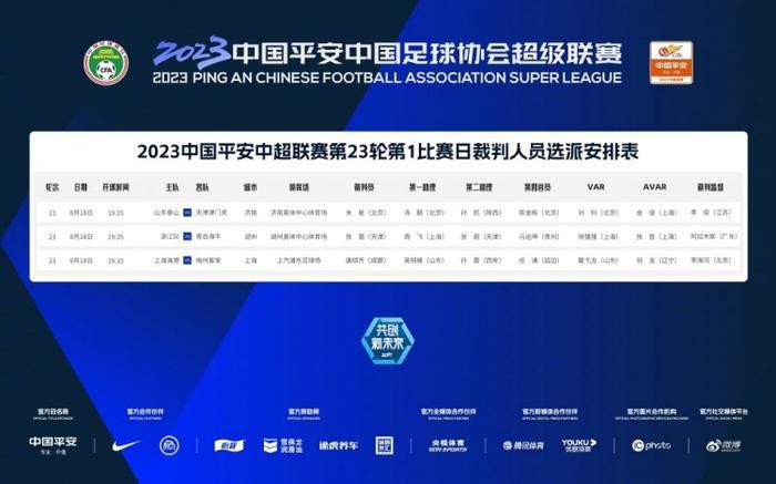 4438亚洲最大在线观看