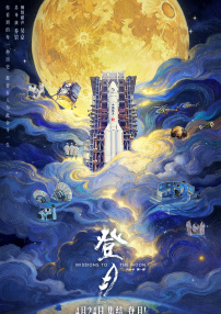 青青草偷拍视频